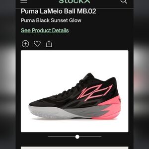 La Melo ball sunset black shoes